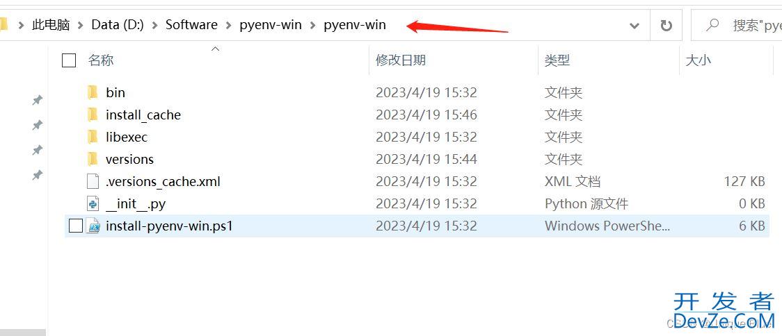 pyenv的安装与简单使用详解