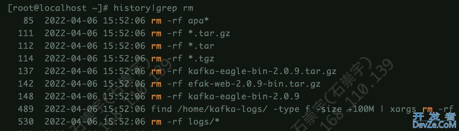 Linux如何查看历史命令执行时间
