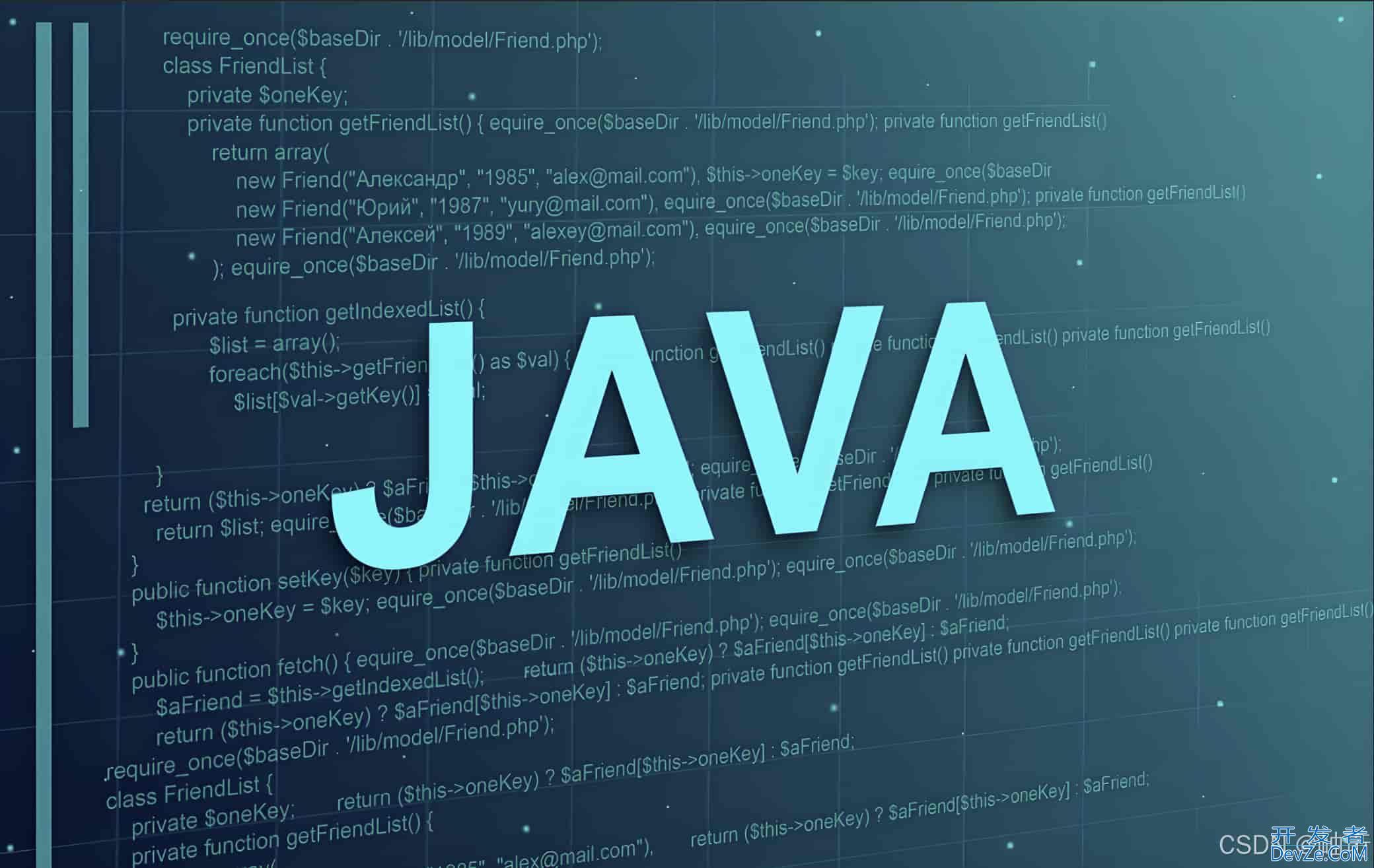Java传输较大数据的相关问题解析及相关面试题问答
