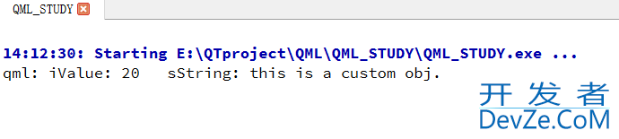 QML与C++交互之创建自定义对象的实现