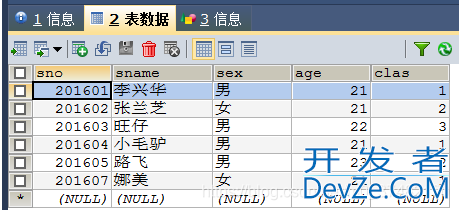 Java通过驱动包(jar包)连接MySQL数据库的步骤总结及验证方式