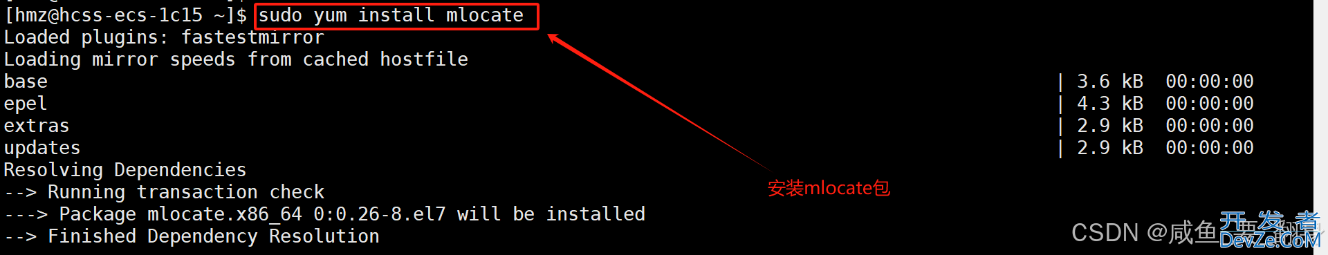 Linux基本命令whereis命令详解