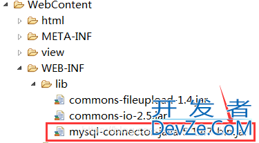 Java通过驱动包(jar包)连接MySQL数据库的步骤总结及验证方式