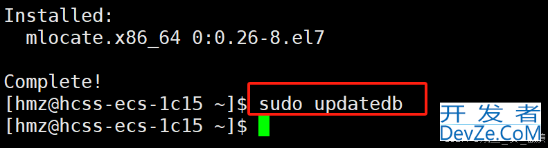 Linux基本命令whereis命令详解