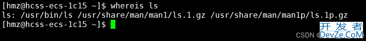 Linux基本命令whereis命令详解