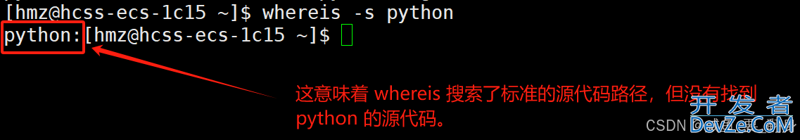 Linux基本命令whereis命令详解