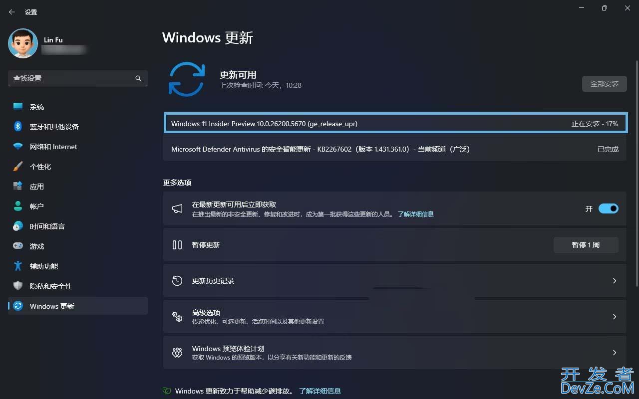 如何抢先升级到Win11 25H2 预览版? 教你抢先体验与升级windows11最新版技巧