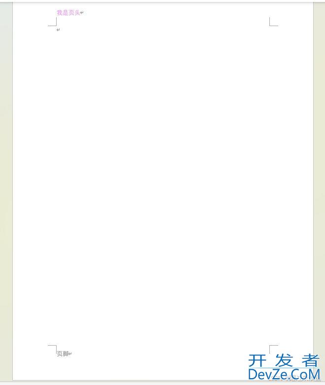 Java操作Word文档的全面指南