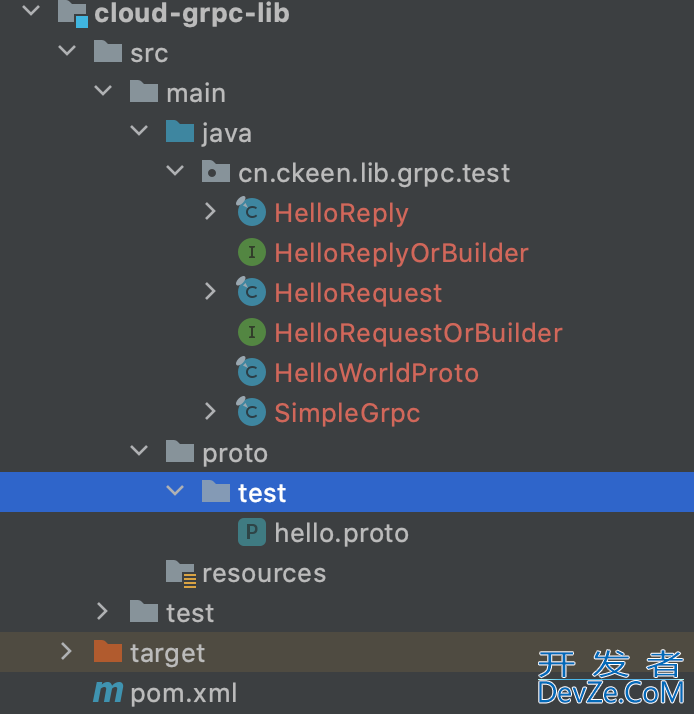 java使用protobuf-maven-plugin的插件编译proto文件详解