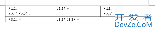 使用Python将Word中的内容写入Excel