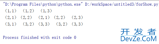 使用Python将Word中的内容写入Excel