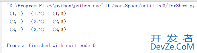 使用Python将Word中的内容写入Excel