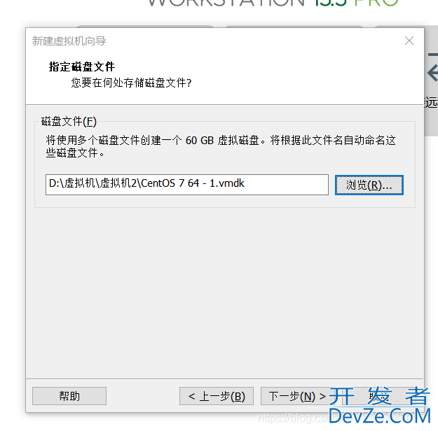 虚拟机安装CentOS系统的实践