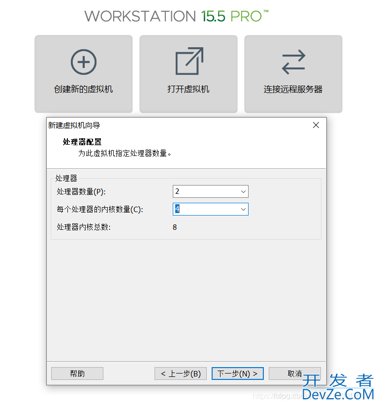 虚拟机安装CentOS系统的实践