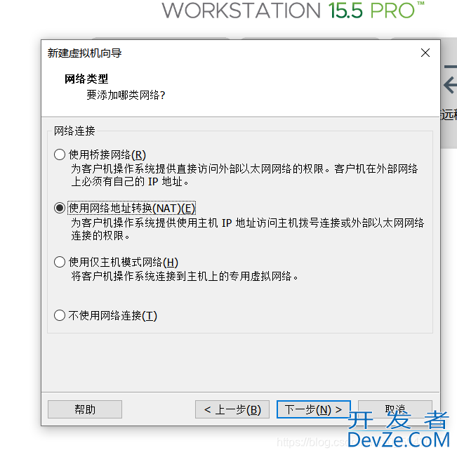 虚拟机安装CentOS系统的实践
