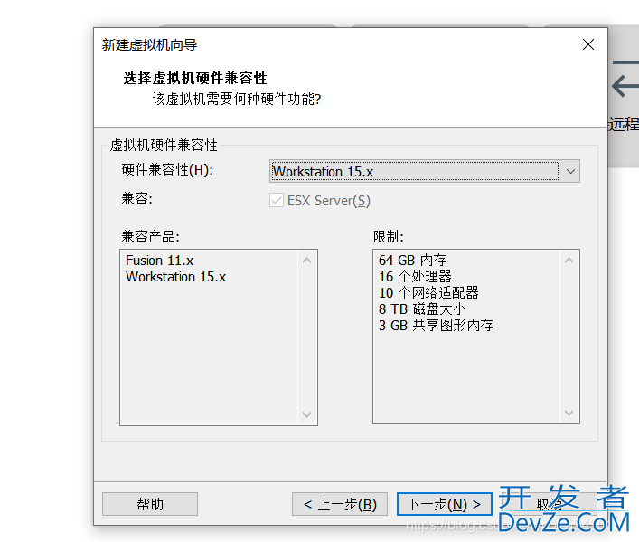 虚拟机安装CentOS系统的实践