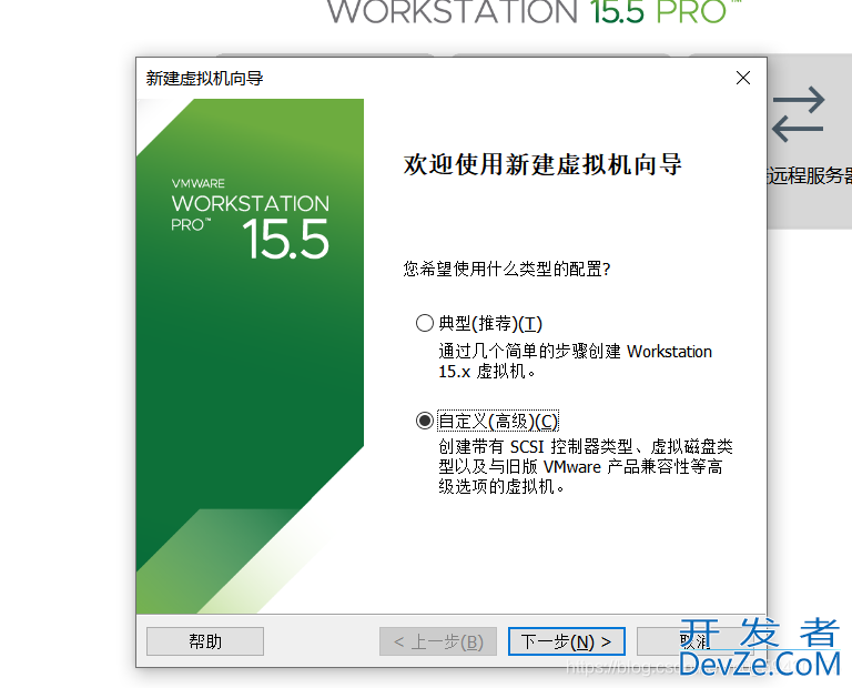 虚拟机安装CentOS系统的实践