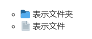 基于Python实现一个目录/文件递归检索工具