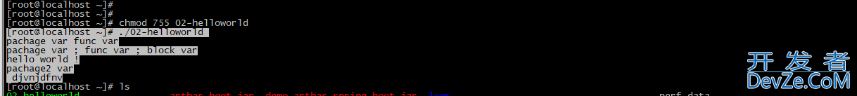golang程序打包成脚本部署到Linux系统方式