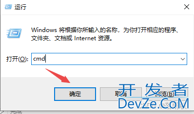 JDK11 下载与安装、环境配置的图文教程