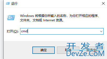 JDK11 下载与安装、环境配置的图文教程