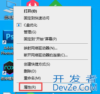 JDK11 下载与安装、环境配置的图文教程