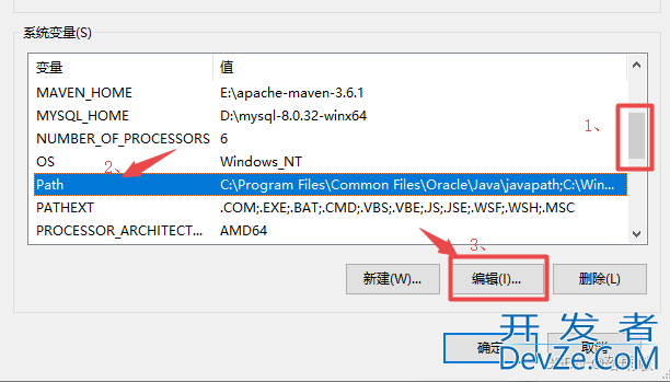 JDK11 下载与安装、环境配置的图文教程