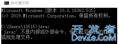JDK11 下载与安装、环境配置的图文教程