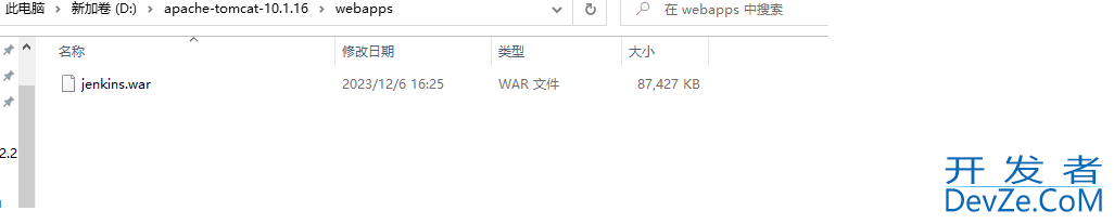 Java本地部署jenkins持续集成的实现