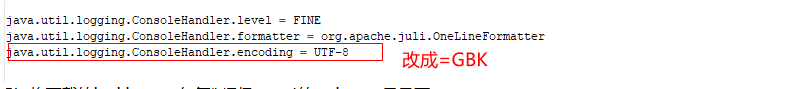 Java本地部署jenkins持续集成的实现
