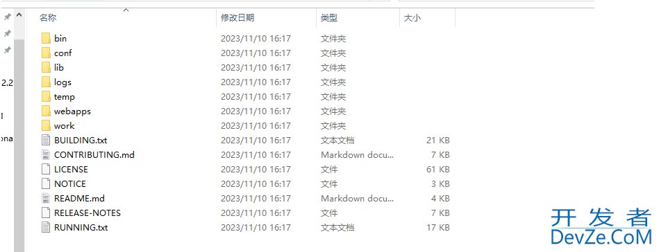 Java本地部署jenkins持续集成的实现