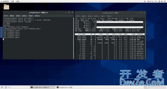 Linux下进程的CPU配置与线程绑定过程