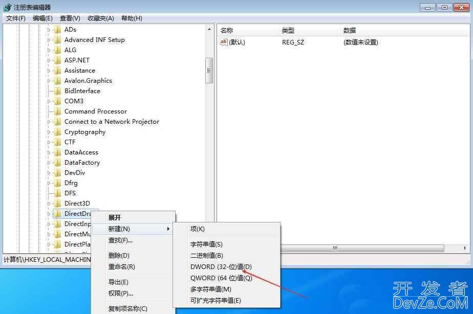 directx3D加速怎么关? Win7关闭3D加速功能的技巧