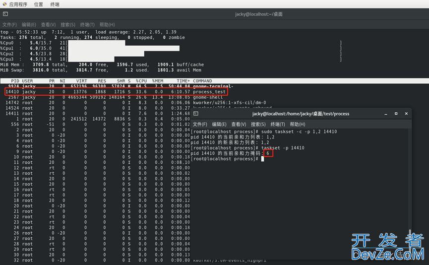Linux下进程的CPU配置与线程绑定过程