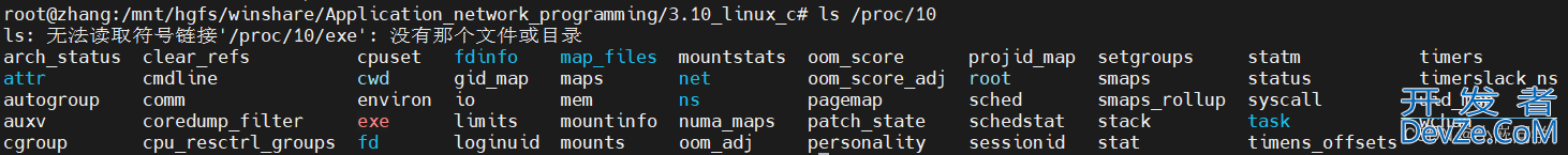 Linux如何查询当前进程或线程的资源使用情况