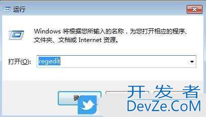 directx3D加速怎么关? Win7关闭3D加速功能的技巧