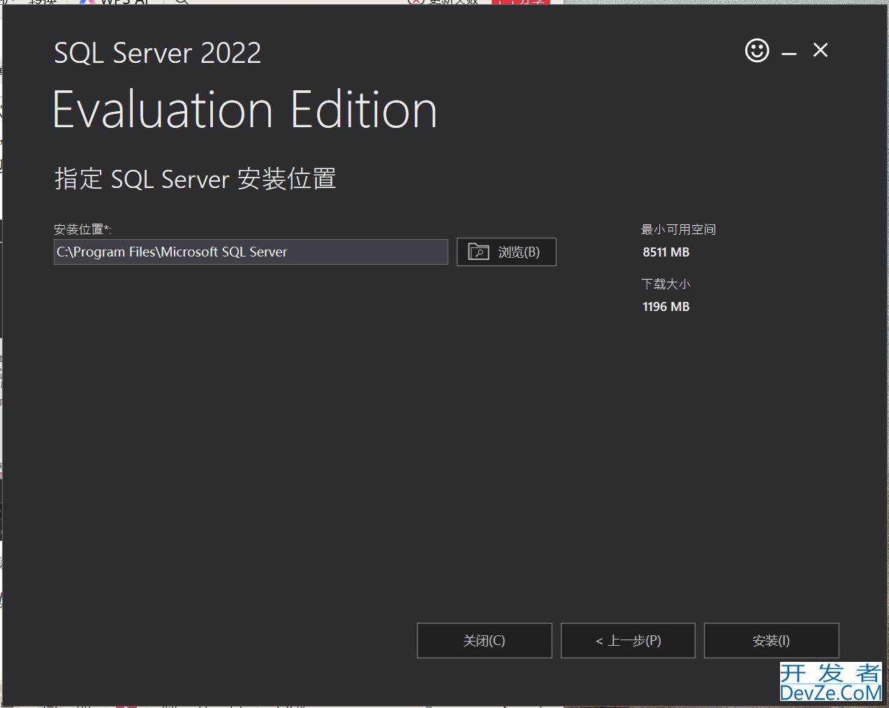 SQL server数据库如何下载和安装