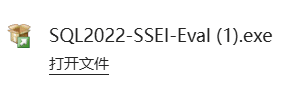 SQL server数据库如何下载和安装