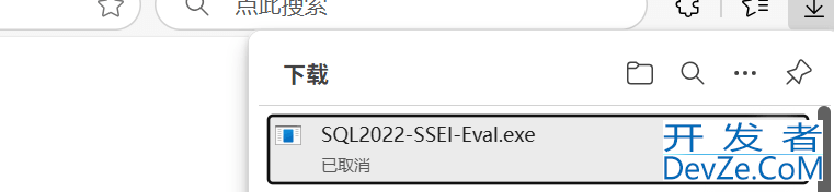 SQL server数据库如何下载和安装