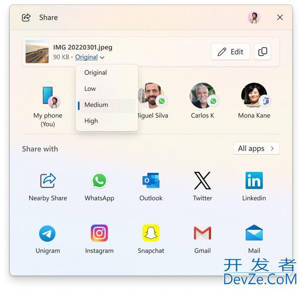 Win11 Canary 27898预览版今日发布: 设置任务栏图标缩放