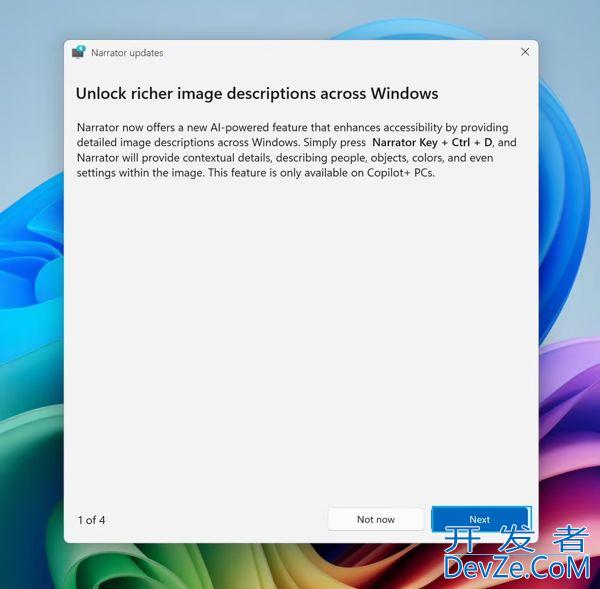 Win11 Canary 27898预览版今日发布: 设置任务栏图标缩放