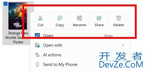 Win11 Canary 27898预览版今日发布: 设置任务栏图标缩放