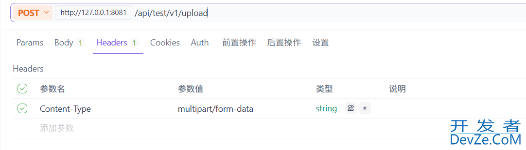 SpringBoot3.X 整合 MinIO 存储原生方案