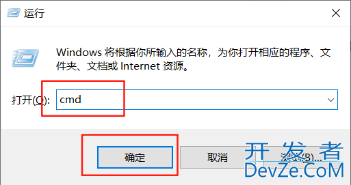 Java JDK1.8 安装和环境配置教程详解