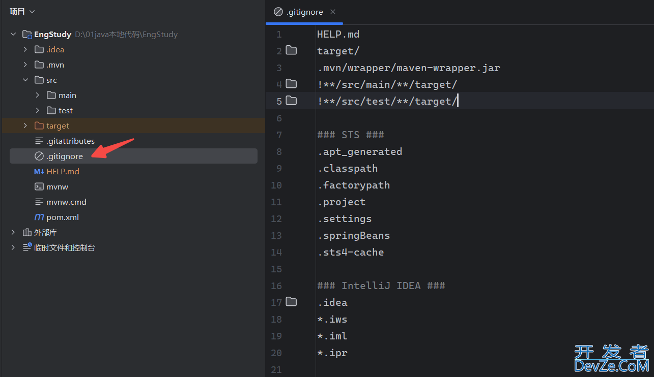 IntelliJ IDEA2025创建SpringBoot项目的实现步骤