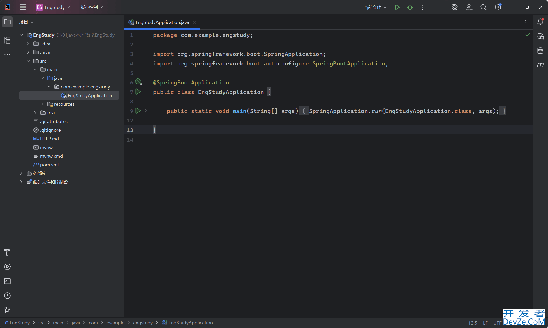 IntelliJ IDEA2025创建SpringBoot项目的实现步骤