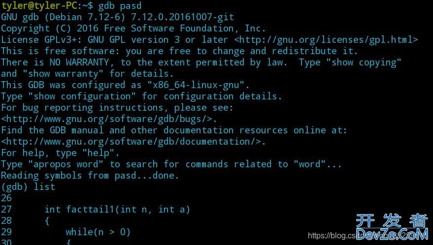 Linux gdb多进程、多线程调试过程