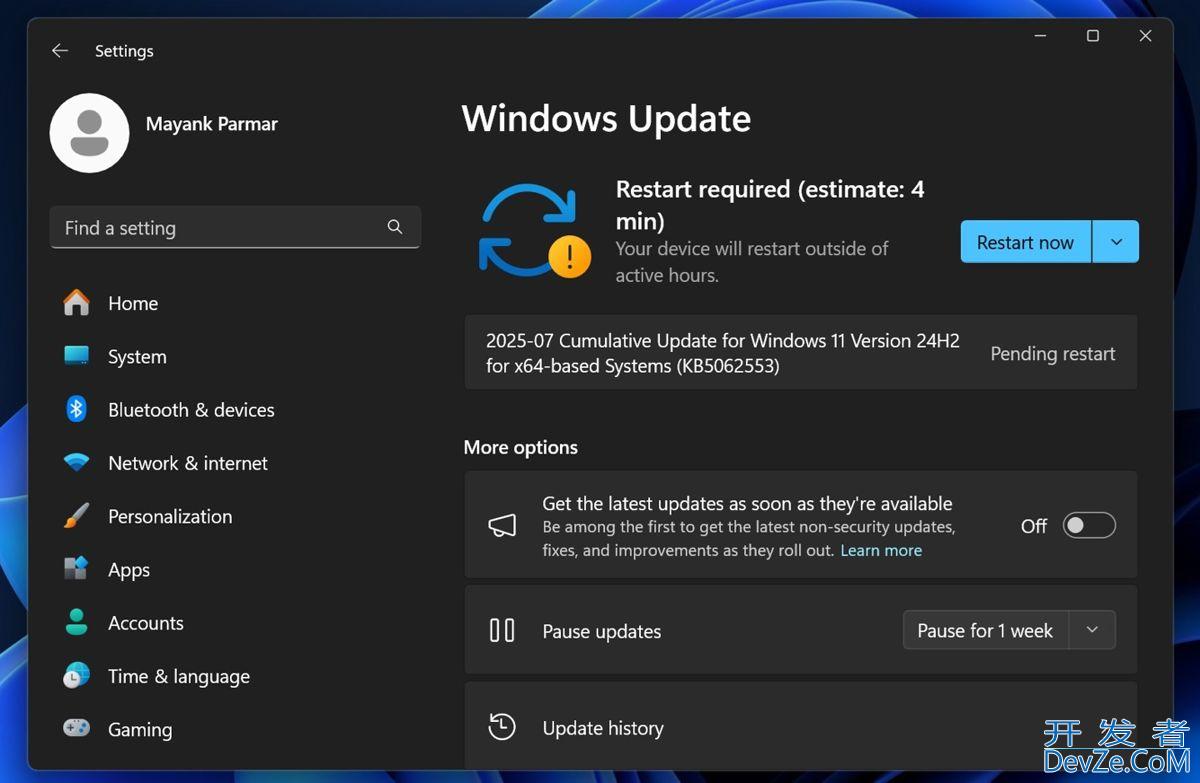 Win11安全更新KB5062553遭遇安装失败问题:出现多种错误码
