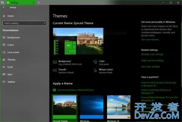 电脑主题老是自动更换怎么办? Windows禁止主题自动更换的设置方法