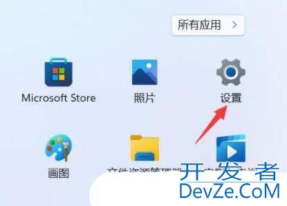 Windows设置键盘布局? Windows键盘布局管理详解之添加切换与删除方法